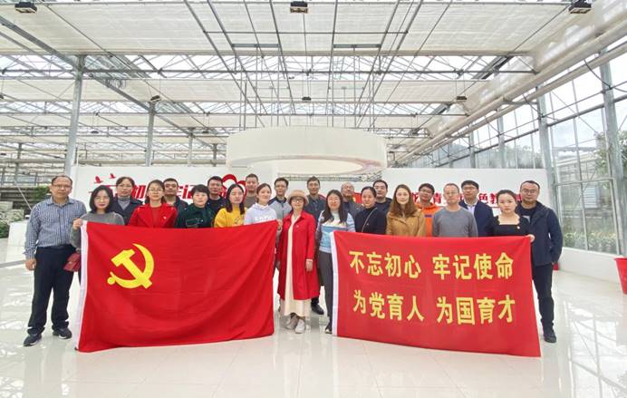 重温党史、强化初心:维多利亚老品牌vic119组织开展专题主题党日活动--2